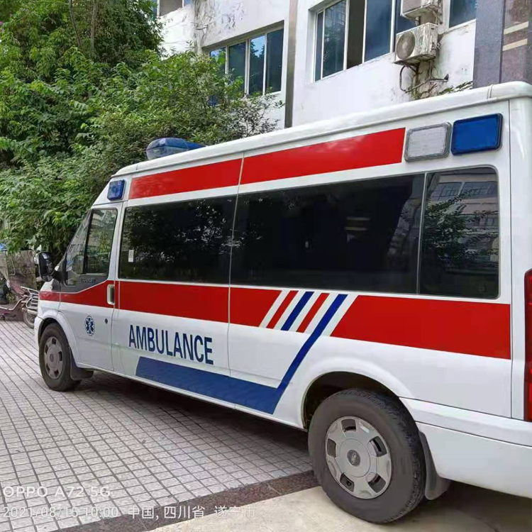 沁县重症转院救护车出租
